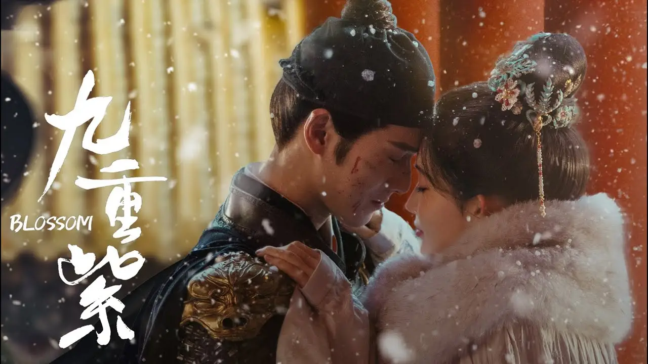 Blossom (Chinese TV series) — trailer