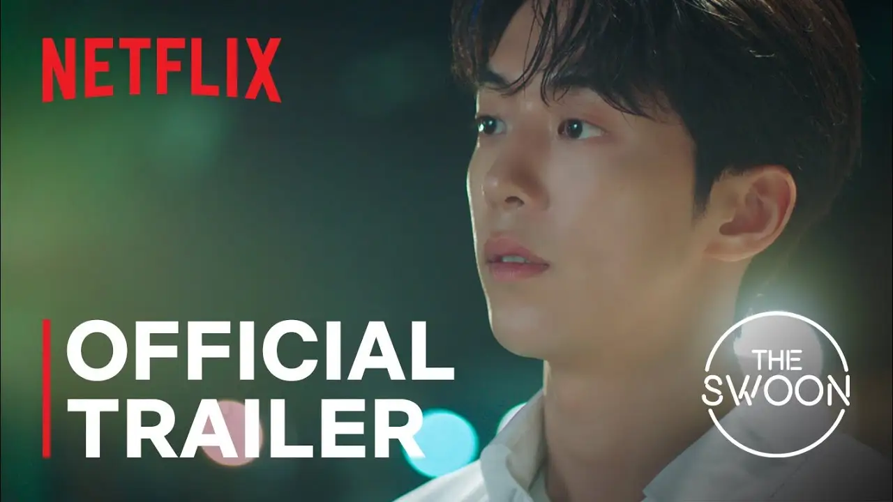 Twenty-Five Twenty-One — trailer