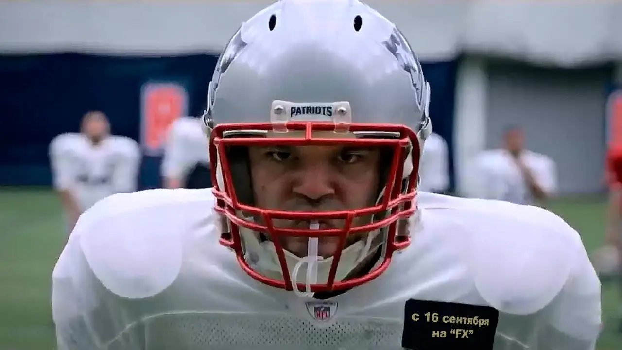 American Sports Story — trailer