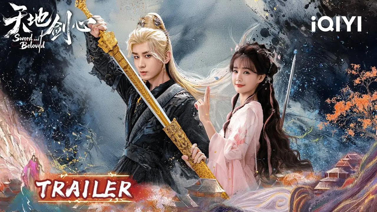 Sword and Beloved — трейлер