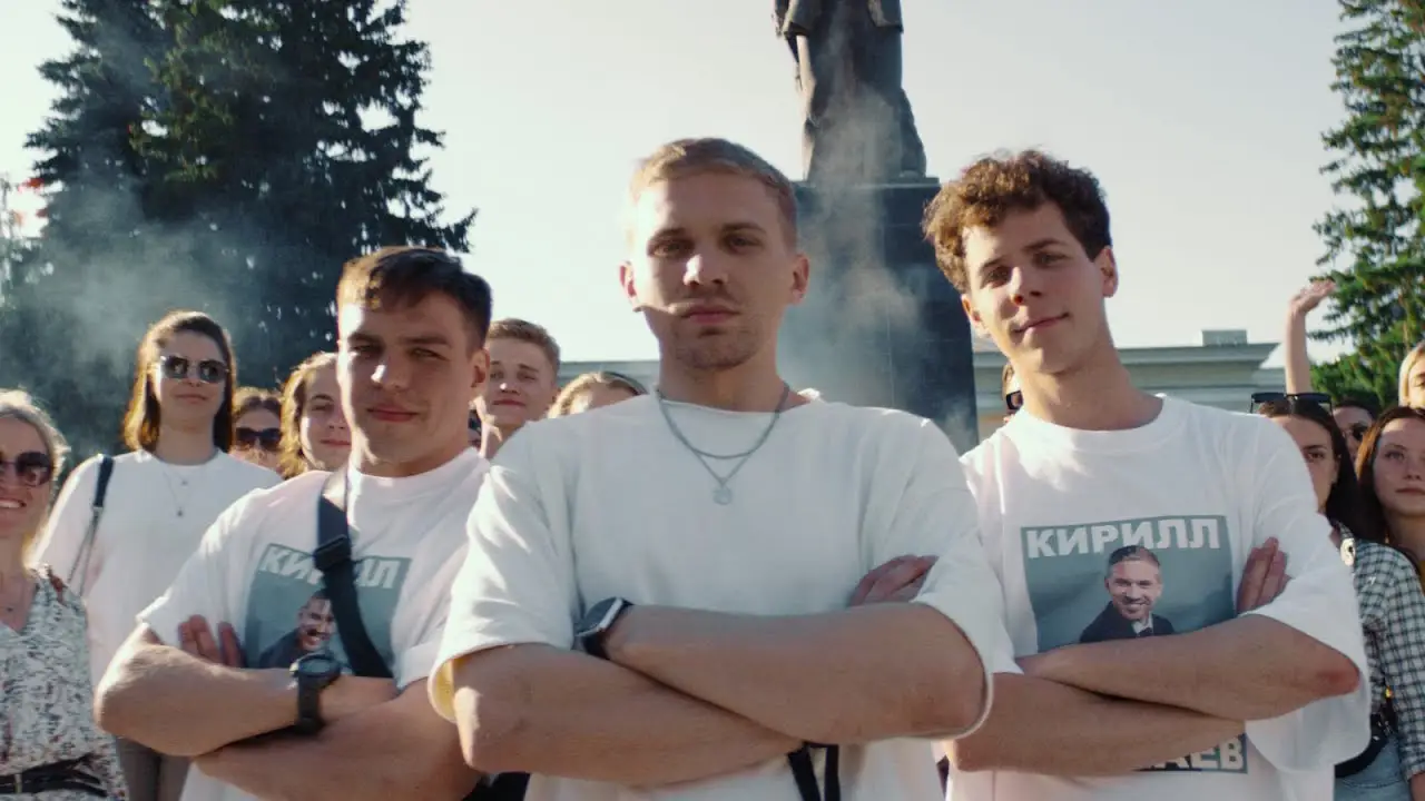Зелёный мэр — trailer