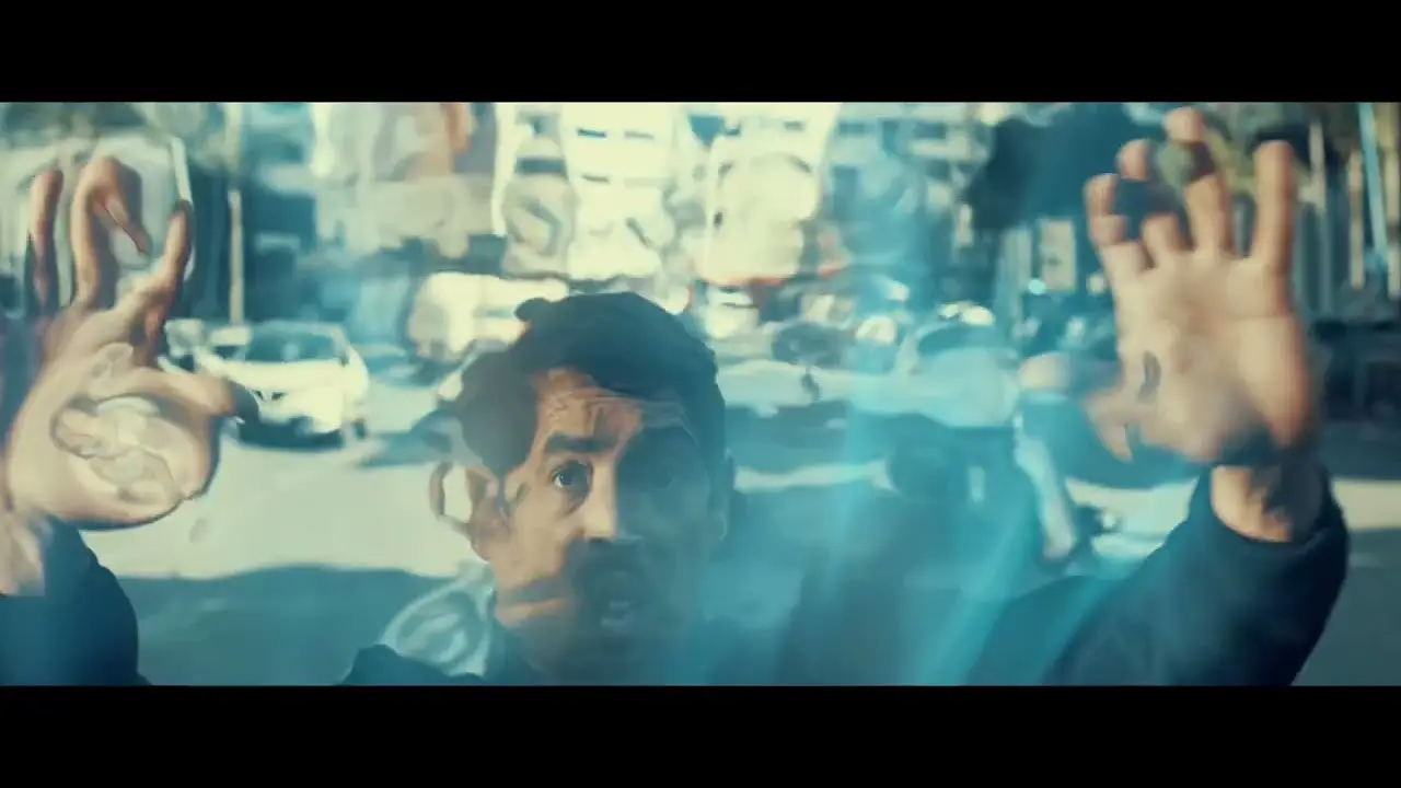 Atoman — trailer