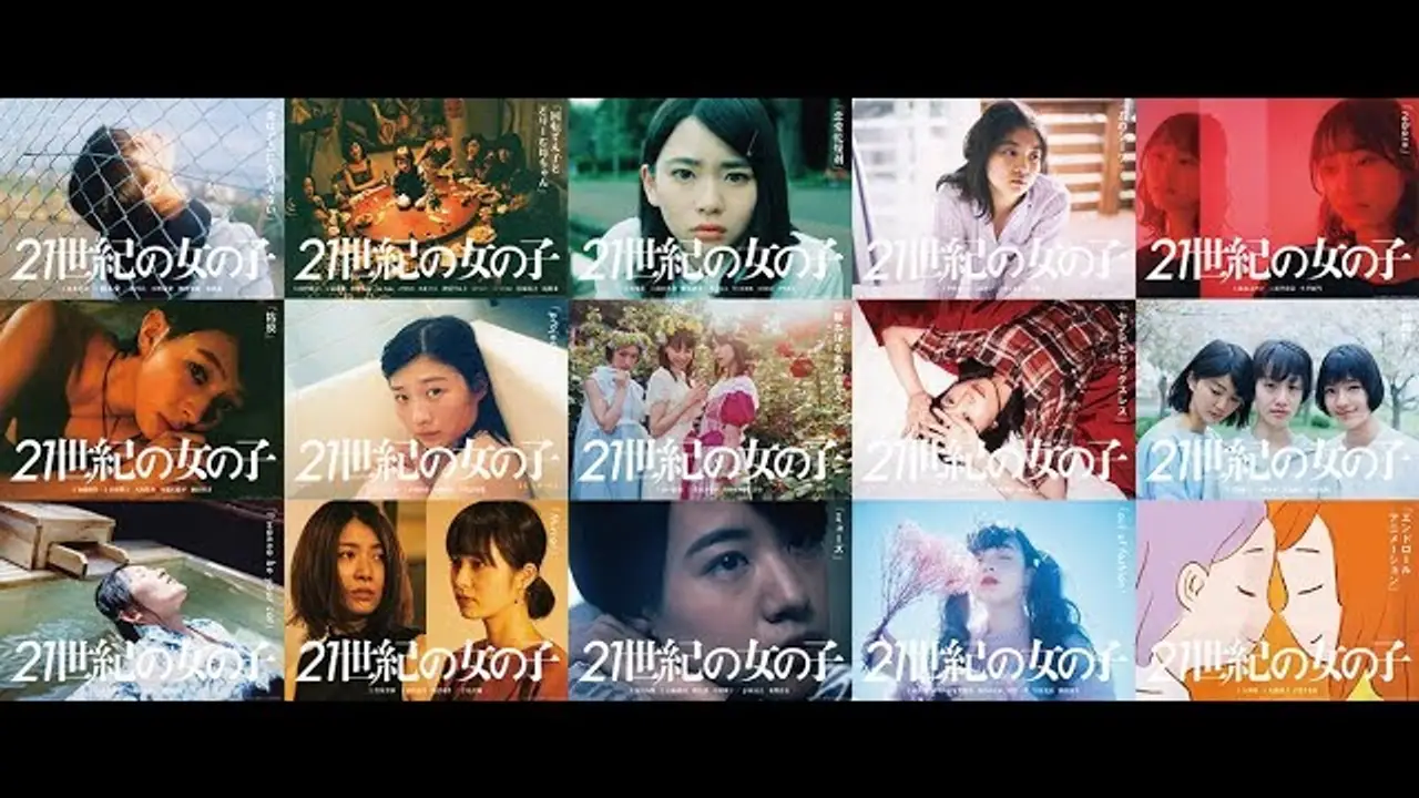 21st Century Girl — trailer
