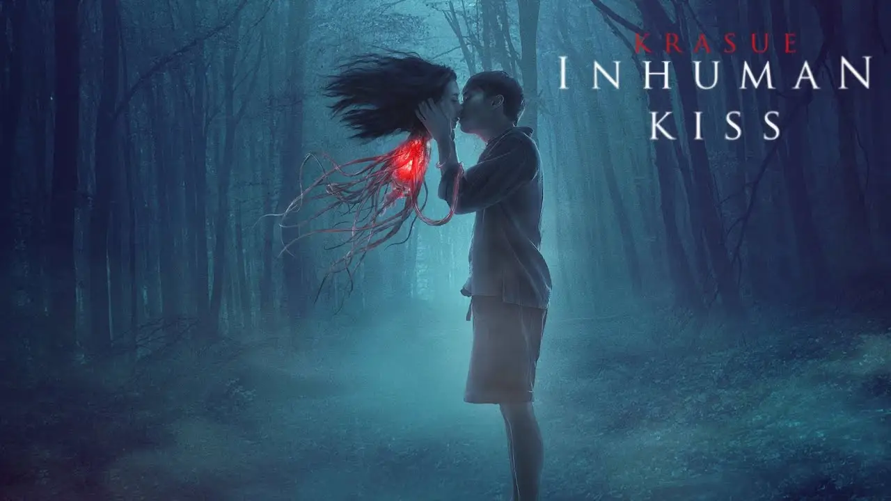 Inhuman Kiss — tráiler