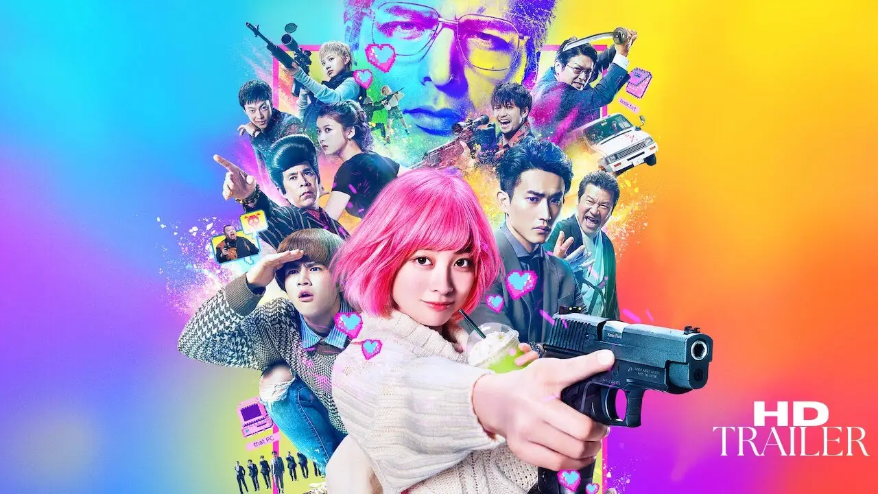 The Violence Action — trailer