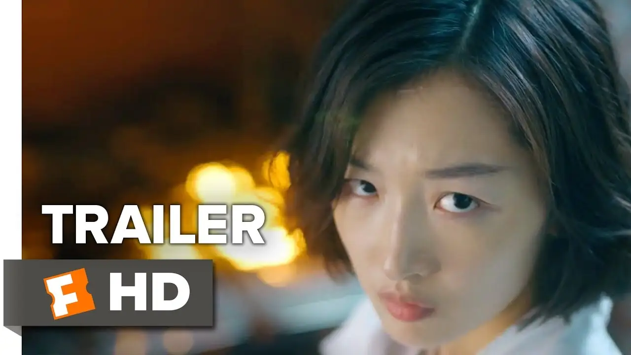 This Is Not What I Expected — trailer