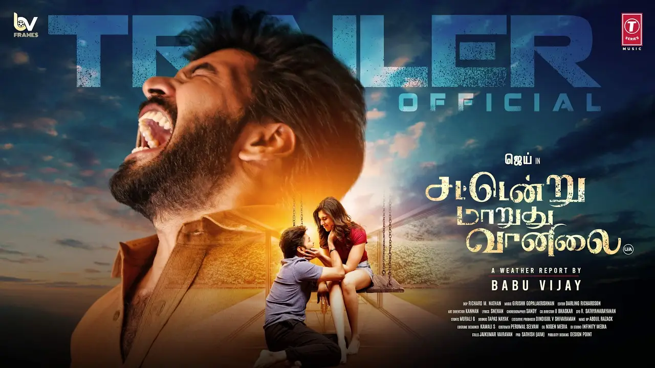 Sattendru Maarudhu Vaanilai — trailer