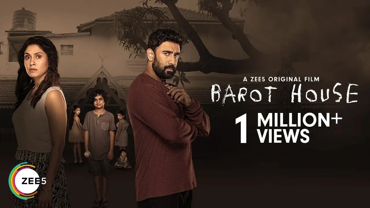 Barot House — trailer