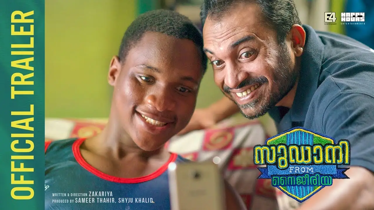 Sudani from Nigeria — trailer