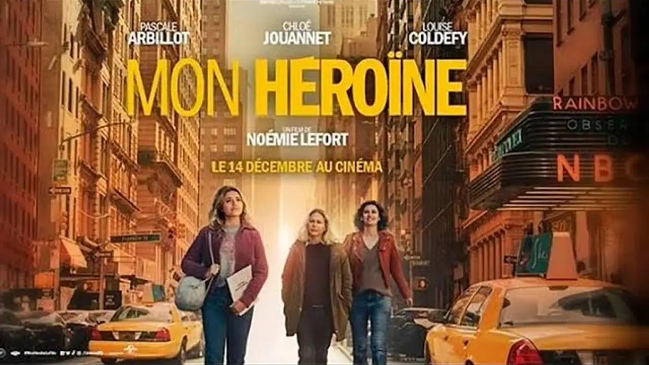 My heroine — трейлер