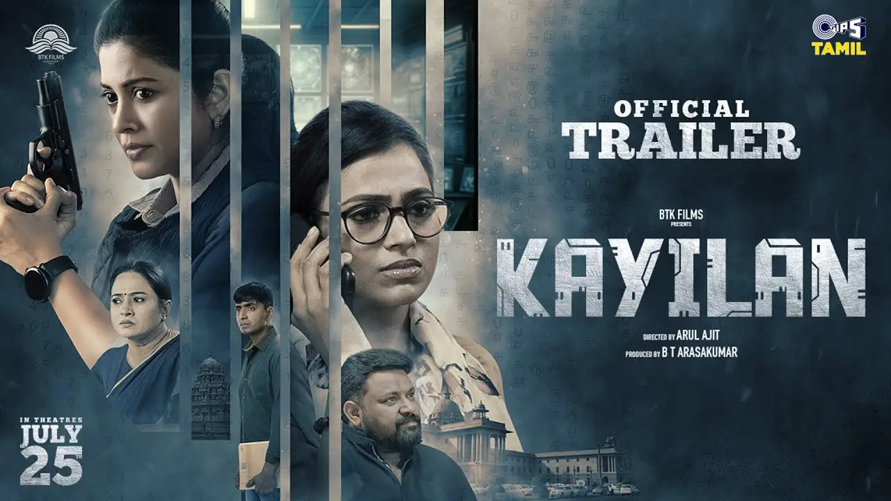 Kayilan — trailer