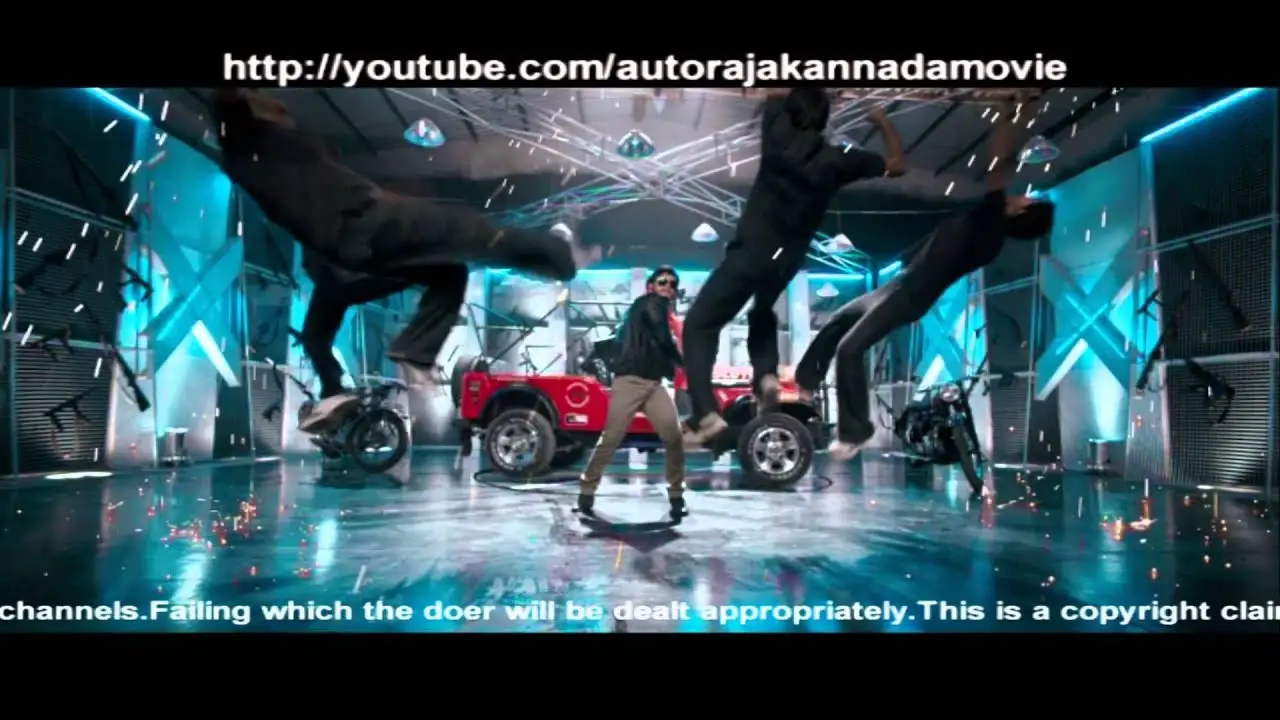 Auto Raja — trailer