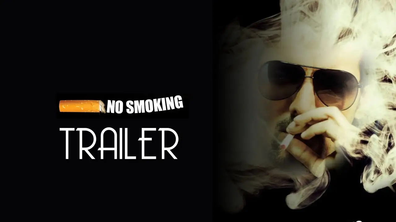 No Smoking — trailer