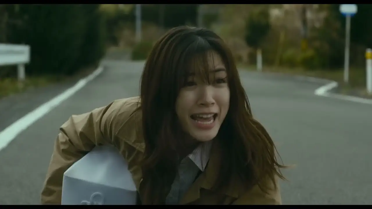 My Broken Mariko — tráiler