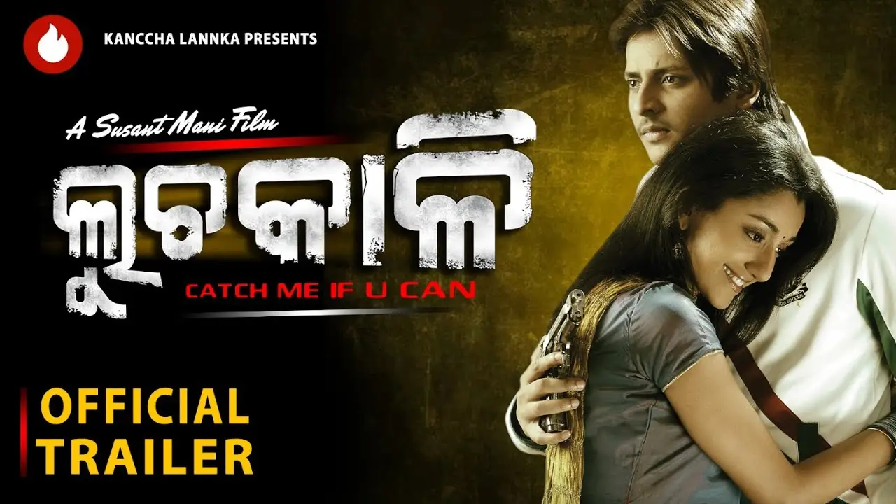 Luchakali — trailer