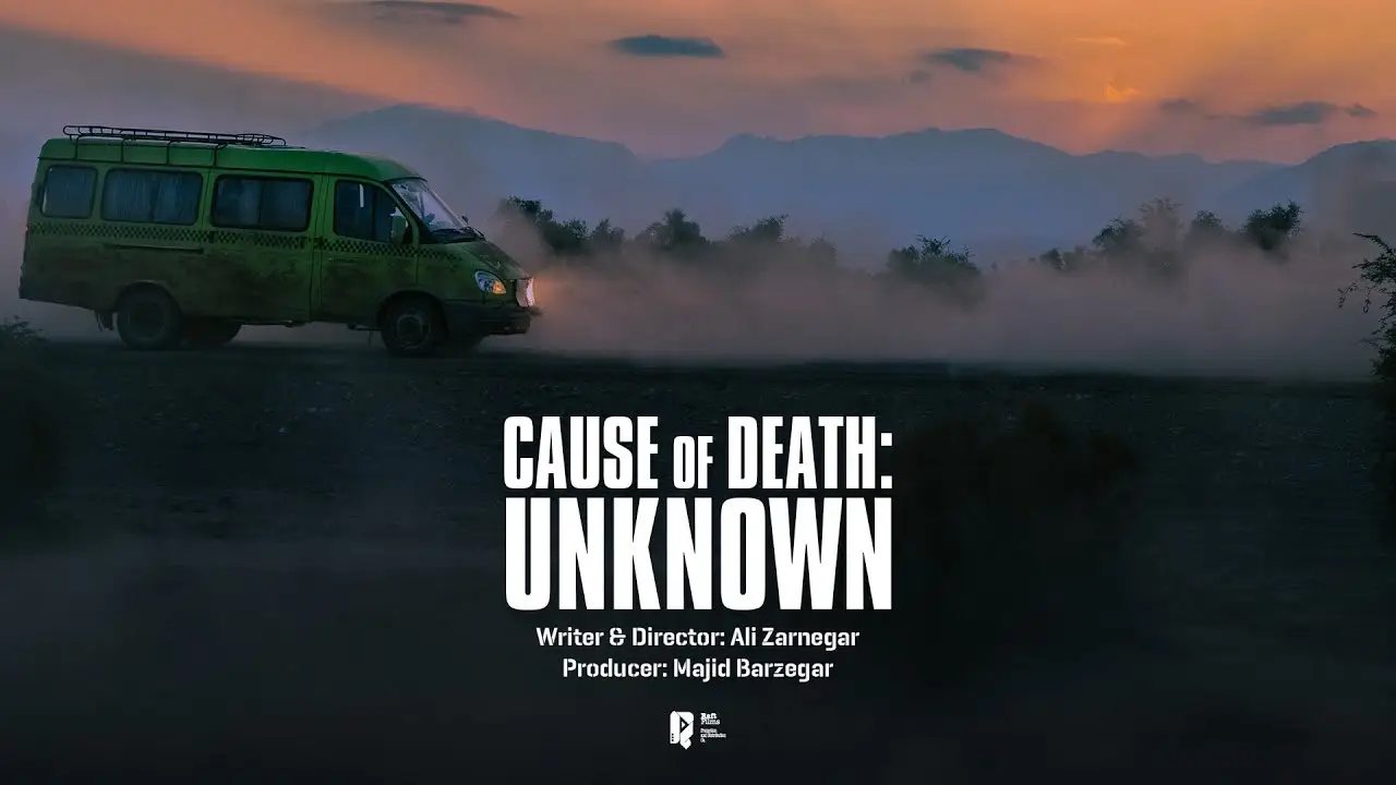 Cause of Death: Unknown — trailer