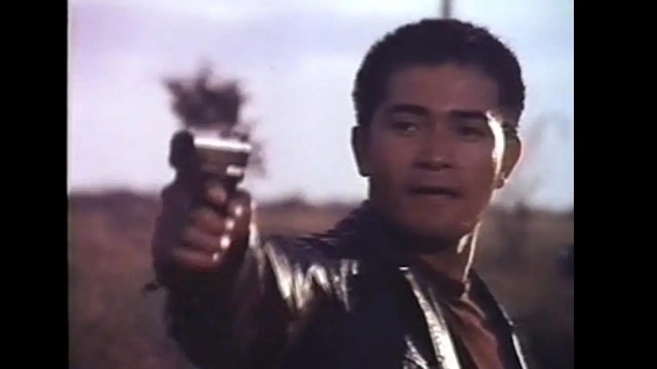 Markadong Hudas — trailer