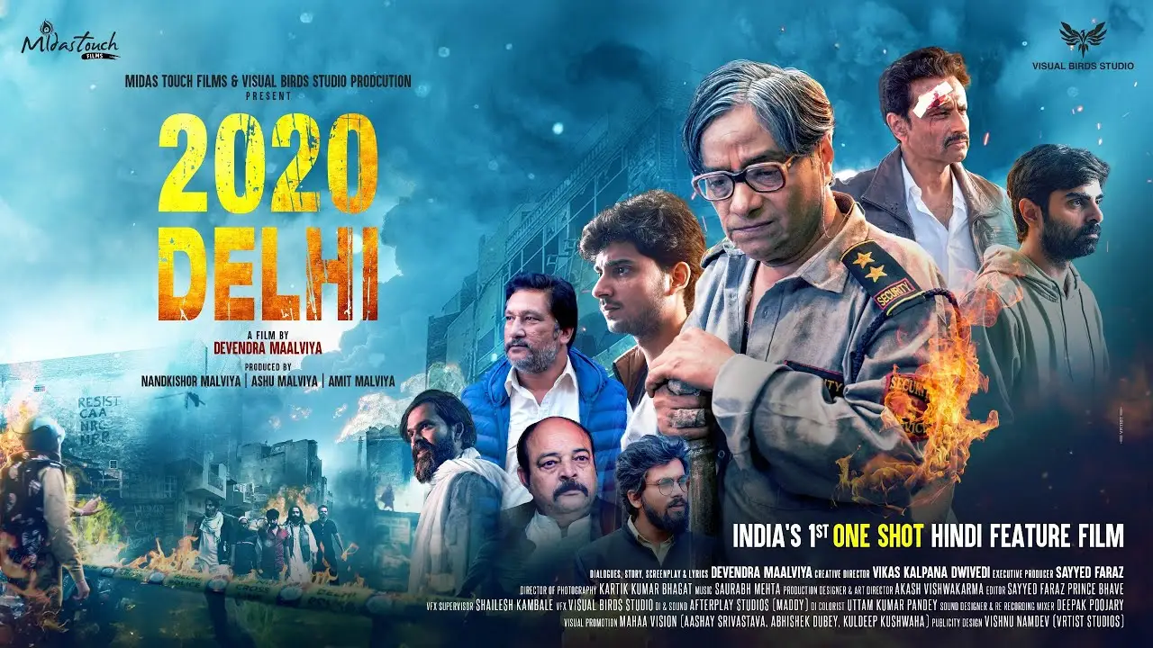 2020 Delhi — trailer