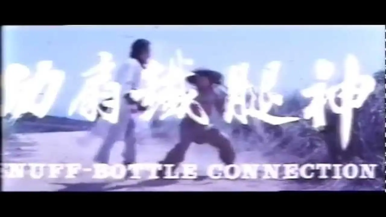 Snuff Bottle Connection — trailer