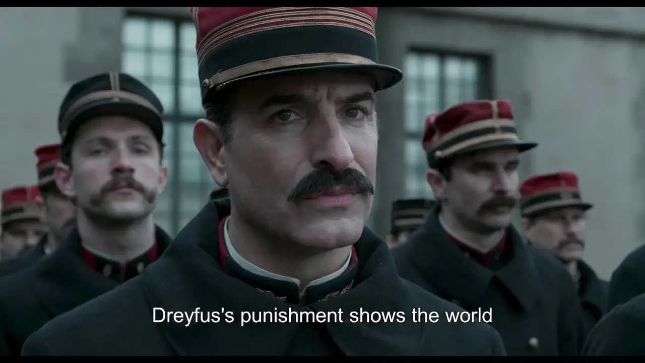 Я обвиняю — трейлер