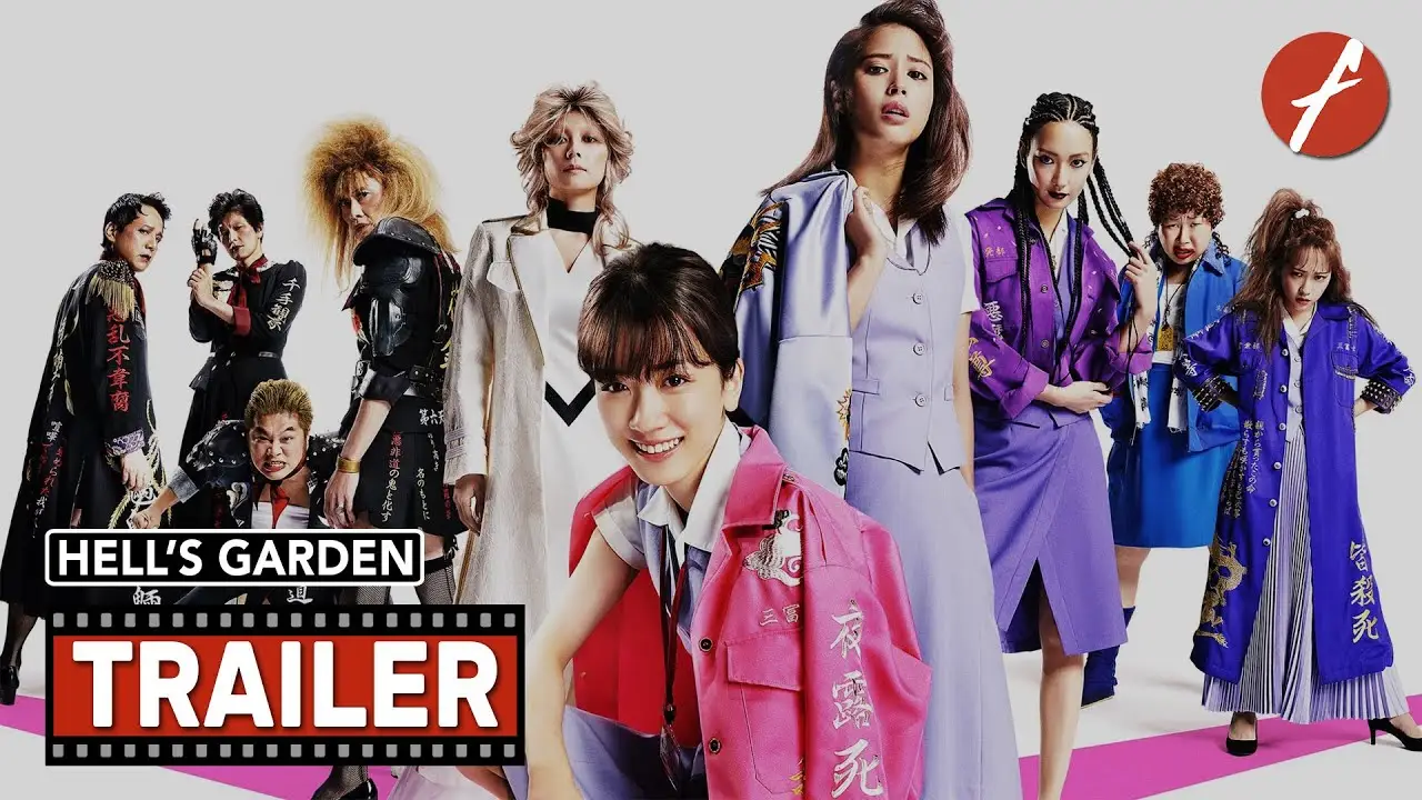 Hell's Garden — trailer
