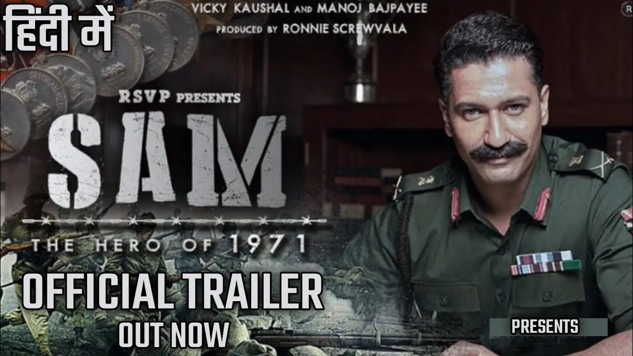 Sam Bahadur — трейлер
