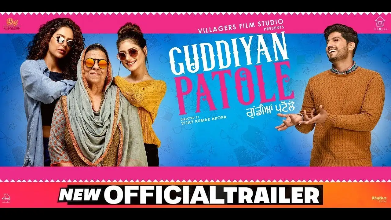 Guddiyan Patole — trailer