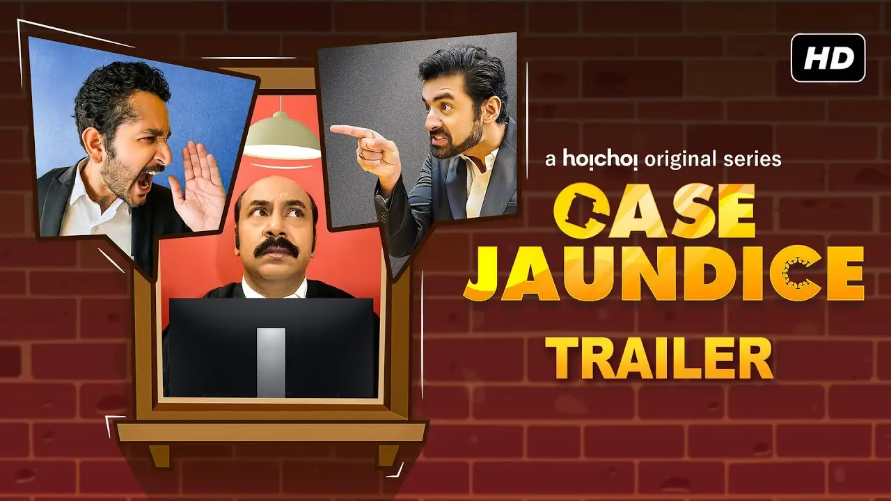 Case Jaundice — trailer