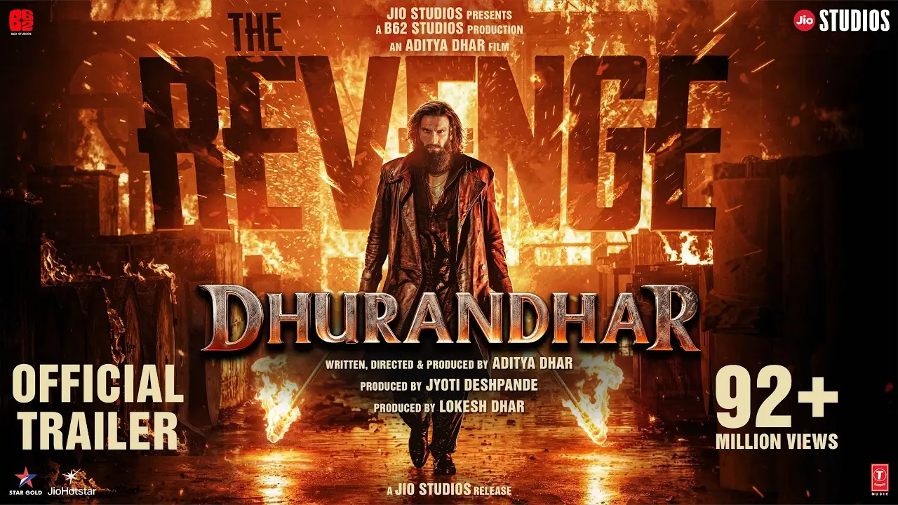 The Revenge — trailer