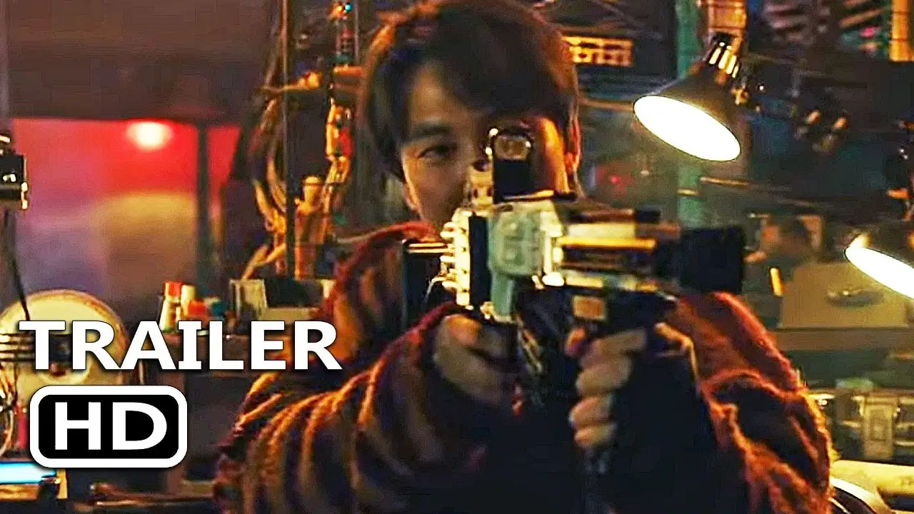 Reas — trailer