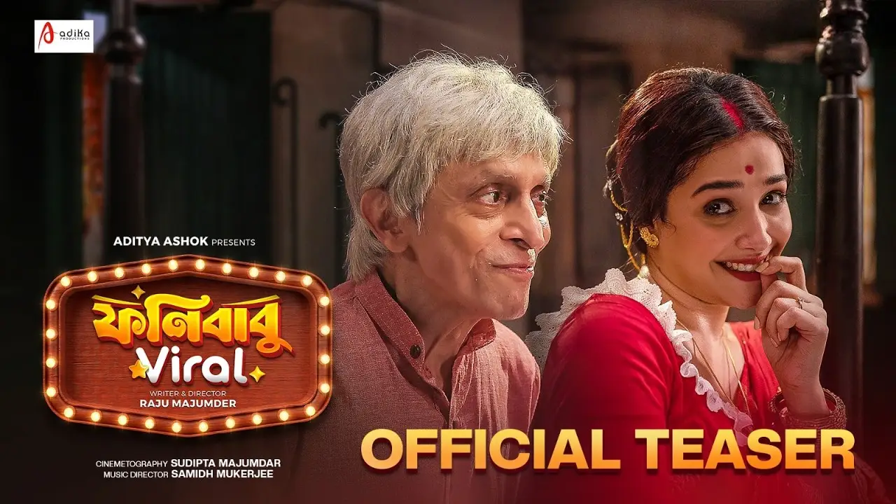 Phonibabu Viral — tráiler