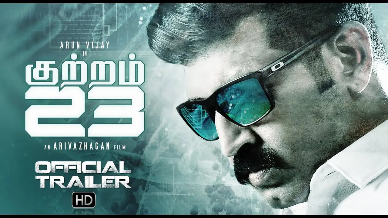 Kuttram 23 — trailer