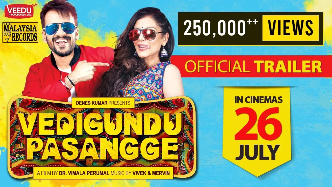 Vedigundu Pasangge — трейлер