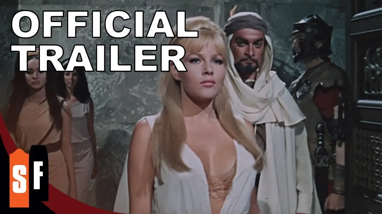 Vengeance — trailer