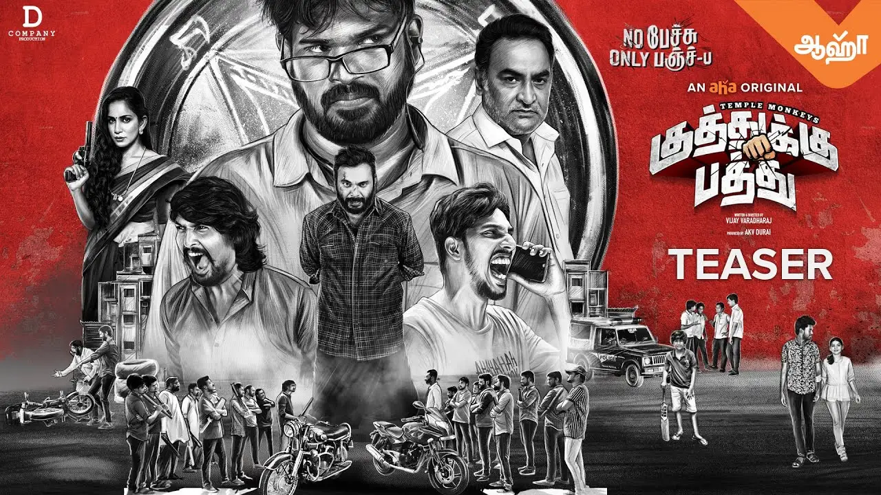 Kuthukku Pathu — trailer