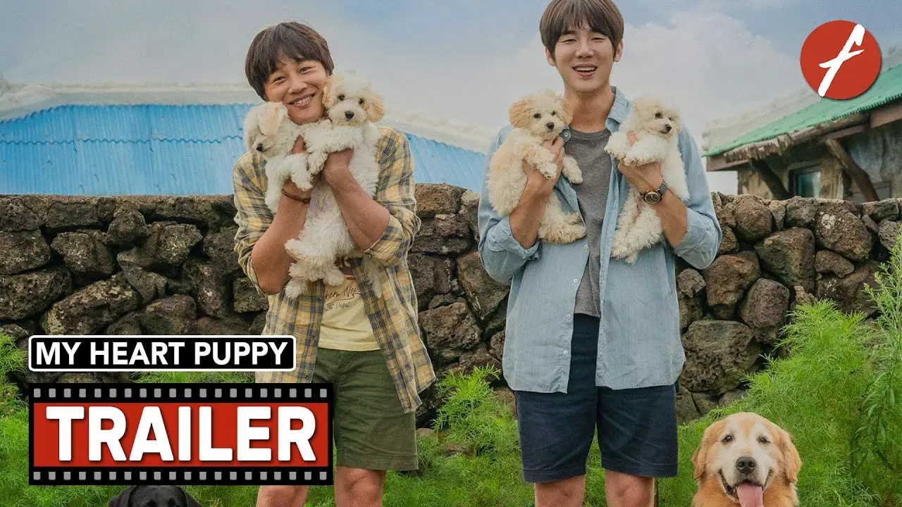 My Heart Puppy — trailer