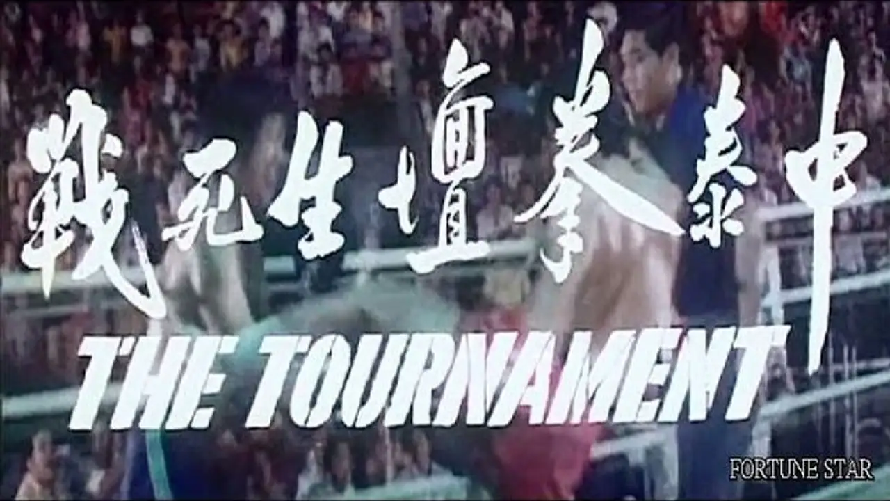 The Tournament — tráiler