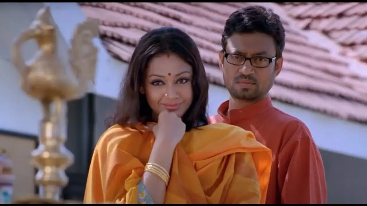 Apna Asmaan — trailer