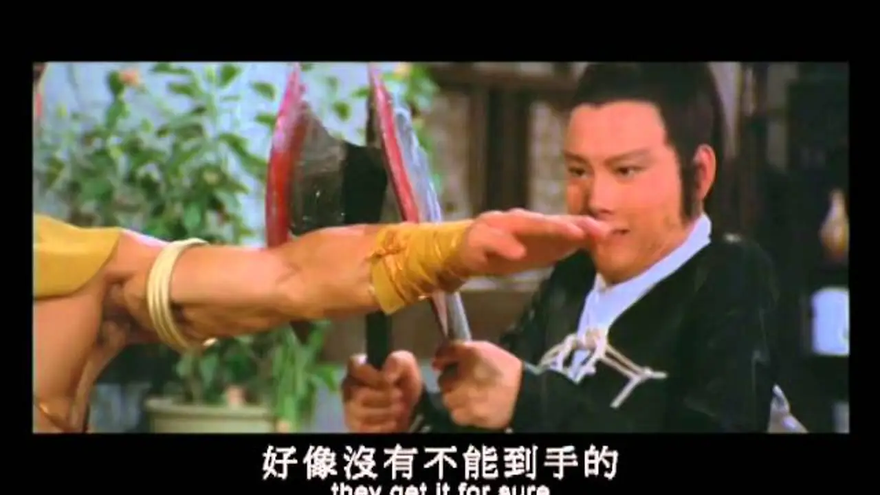 Kid with the Golden Arm — trailer