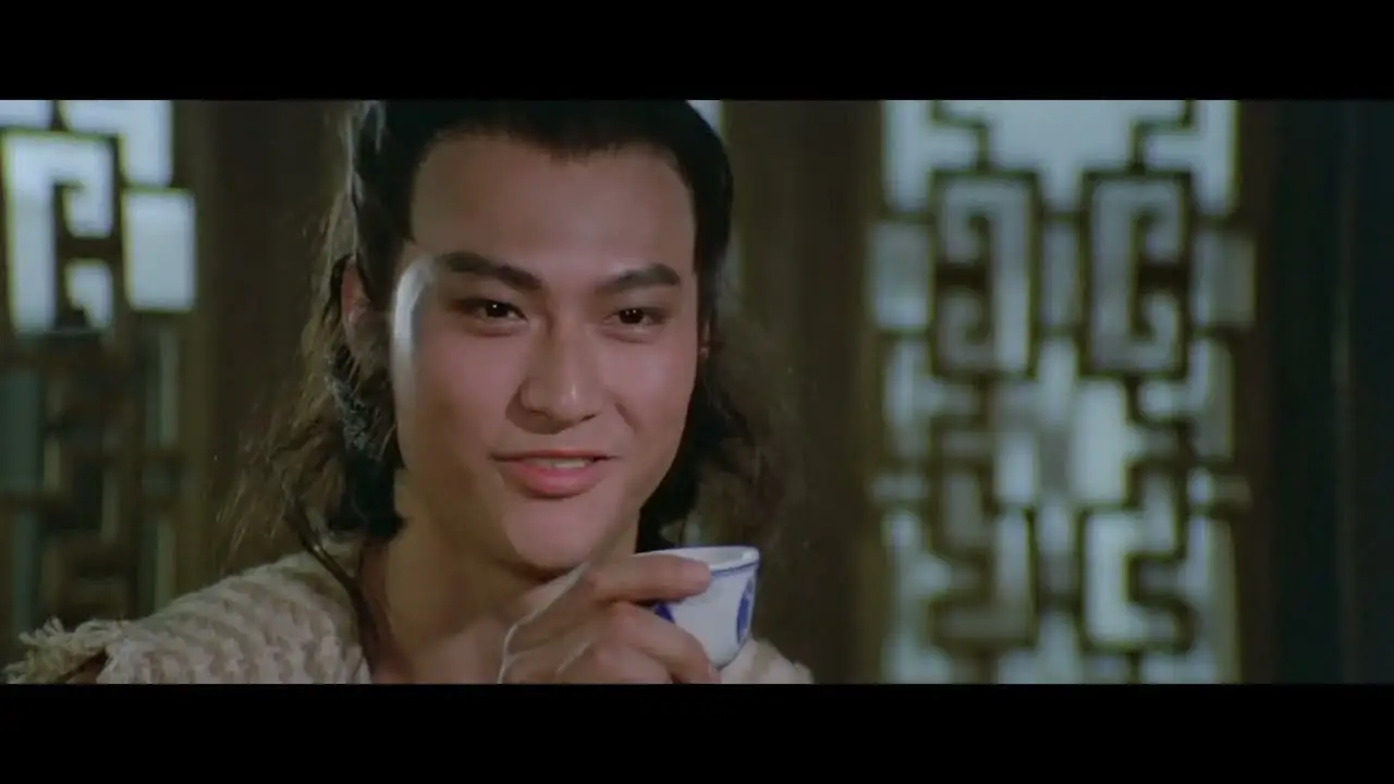 Last Hurrah for Chivalry — trailer