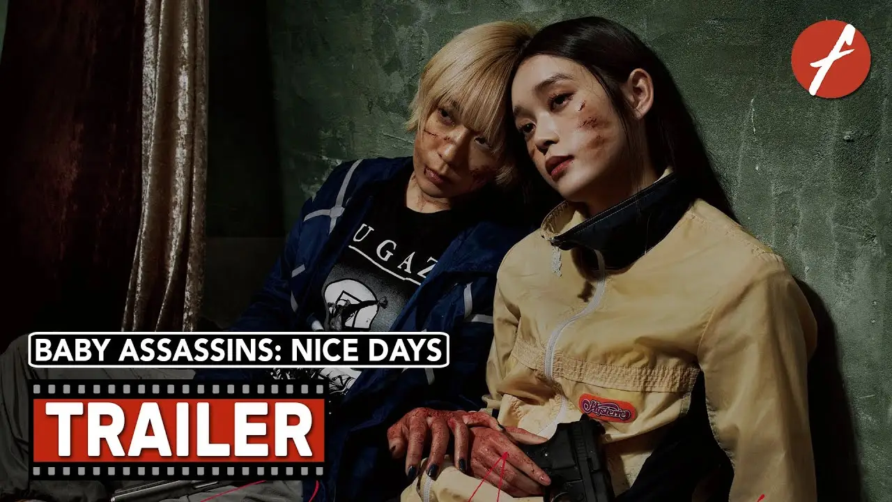 Baby Assassins Nice Days — trailer