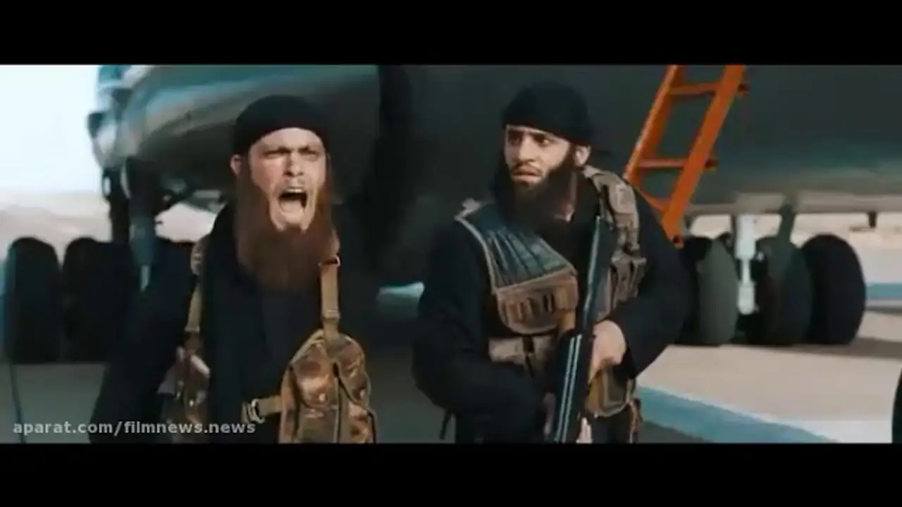 Terror en Siria — tráiler