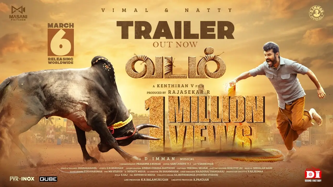 Vadam — trailer