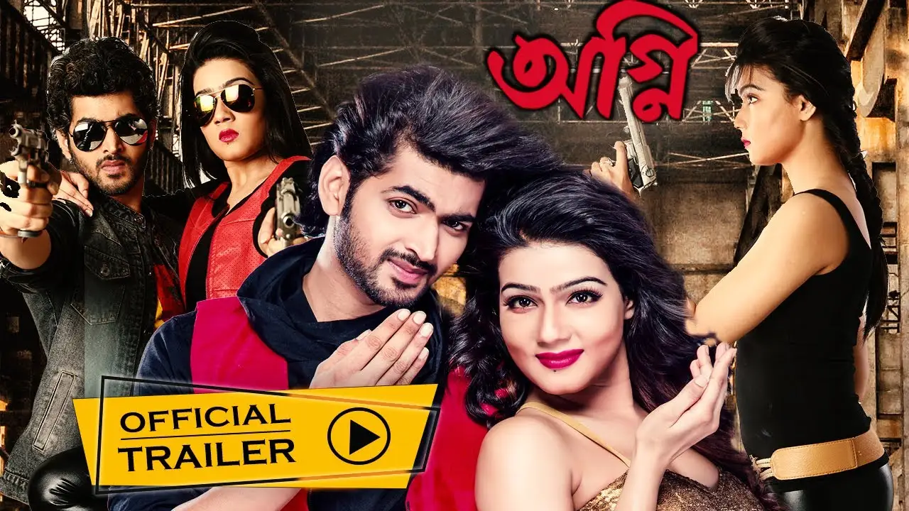 Agnee — trailer