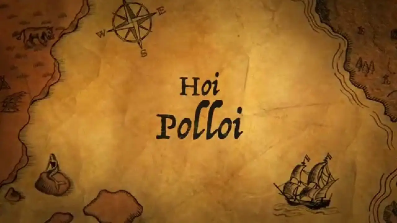 Hoi Polloi — trailer