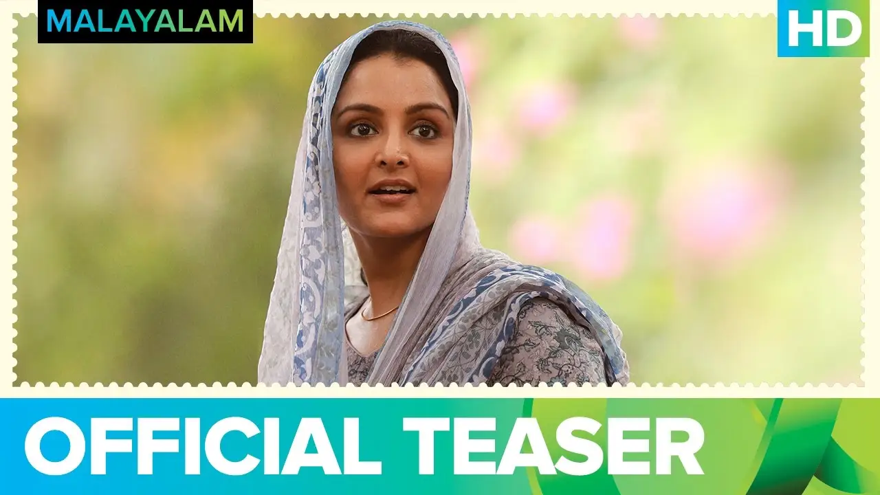 C/O Saira Banu — tráiler
