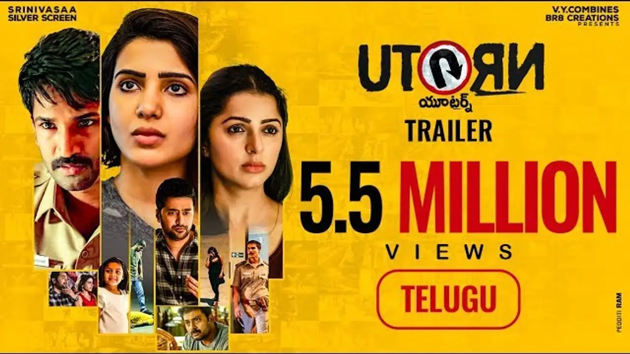 U Turn — trailer