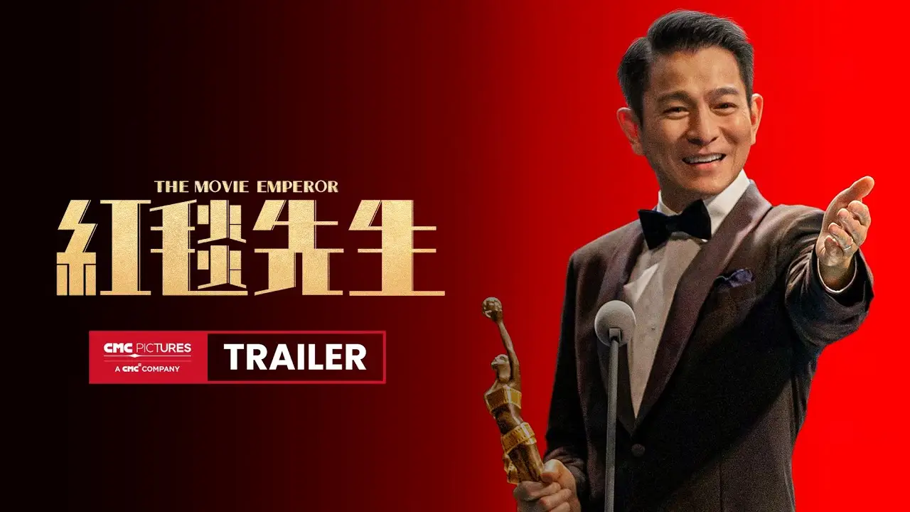 The Movie Emperor — trailer