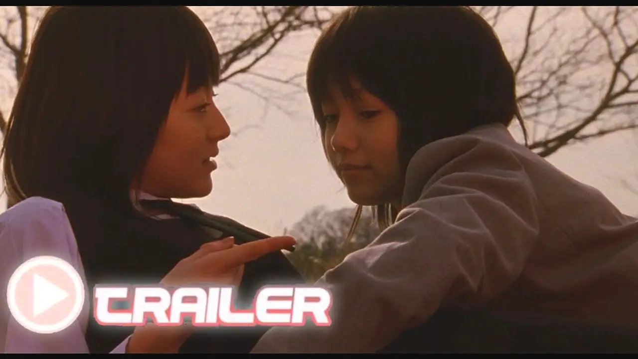 Tomie: Forbidden Fruit — trailer
