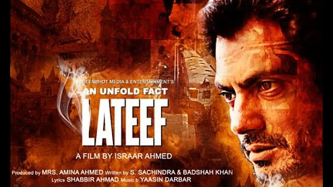 Lateef — trailer